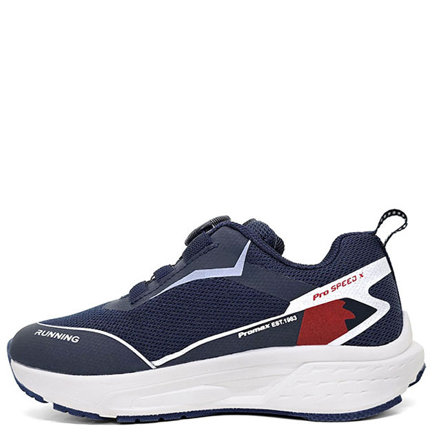 Boys_Sport_Promax / 630
